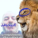 Khaireddine Oueslati investor activity on FTAI