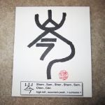 sam.shum investor activity on WRD